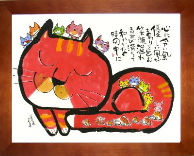 YSE-307 善来善来る（ようこそようこそ）